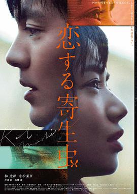 功夫 电影 2004 周星驰